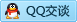 QQ在线咨询1285039160